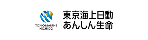 東京海上日動 あんしん生命