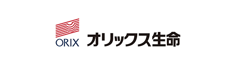 オリックス生命